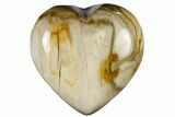 Polished, Triassic Petrified Wood Heart - Madagascar #115506-1